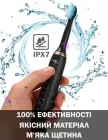 Електрична зубна щітка Shuke SK-601 акумуляторна ультразвукова щітка для зубів 3 насадки