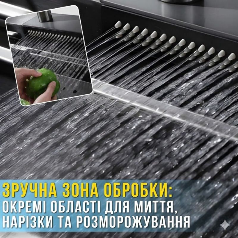 Кухонна мийка з нержавіючої сталі 75×46 см з висувним змішувачем та 3 режимами подачі води “Водоспад” RK