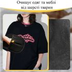 Рукавиця для видалення вовни SJ-1246 для одягу, меблів, килимів та автомобіля