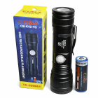 Потужний акумуляторний ліхтарик COBA CB-K42-TG TG2000M із зумом, магнітом та акумулятором 8800 mAh