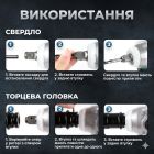 Ударний гайковерт на акумуляторі з додатковими насадками 25 штук та 2 АКБ у кейсі