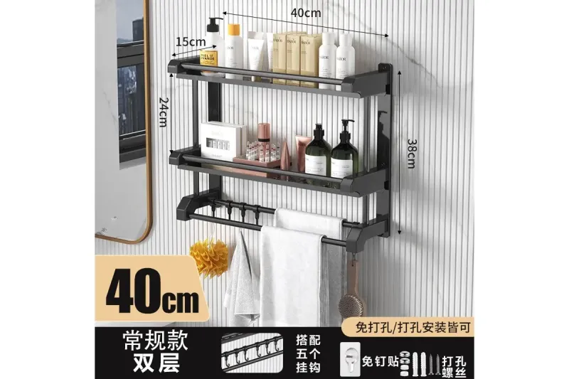 Полиця для ванної кімнати з вішалкою для рушників SKLM-10 (40см)