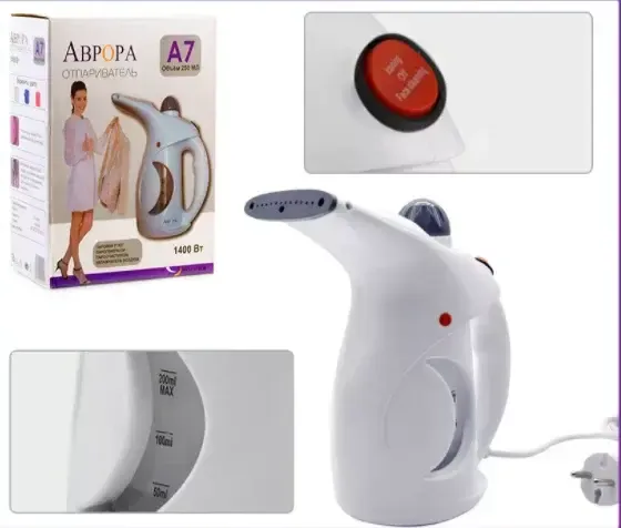 Вертикальний ручний відпарювач Avrora A7 для дому