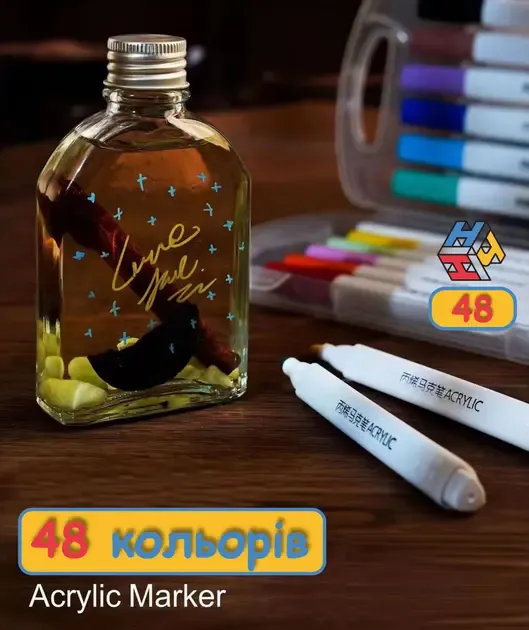 Акварельні маркери 60 кольорів Water Brush
