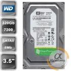 Жорсткий диск 320ГБ Western Digital AV greenPower 8МБ 3.5" SATA II