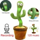Кактус що танцює, світло-музична іграшка , Dancing Cactus TikTok кактус у вазоні 34 см