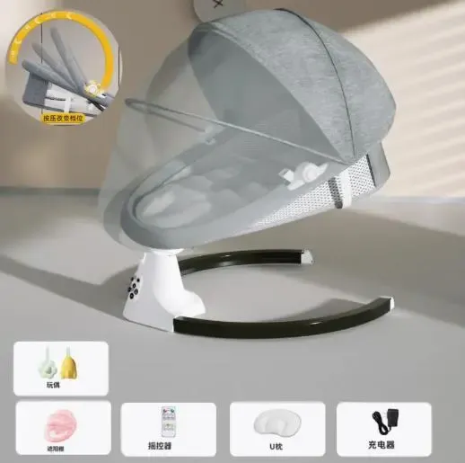 Заспокійливе крісло-гойдалка/колисковий шезлонг WX-088A