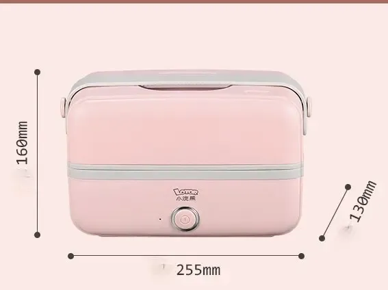 Ланчбокс із підігрівом їжі 220V