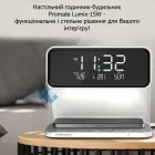 Будильник Holdmay KP-626 із бездротовою зарядкою LED
