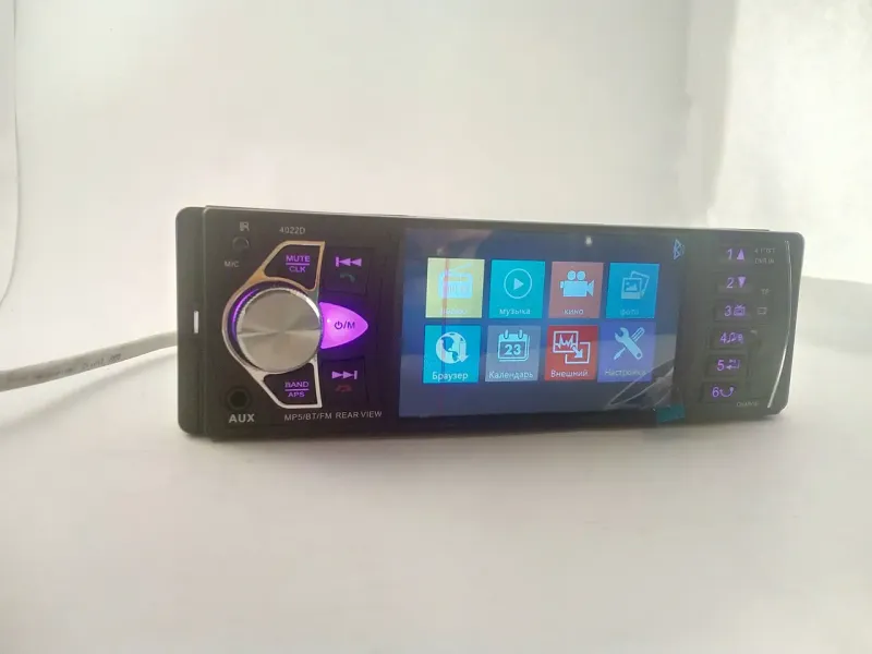 Автомобільна Bluetooth магнітола PI 4023 BT з пультом на кермо та великим екраном