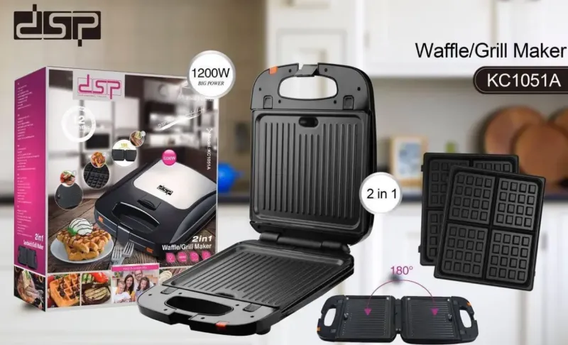 Електричний гриль, сендвічниця 2в1 DSP KC1051A 1200 Вт