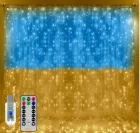 Патріотична гірлянда штора Прапор України 3*3 м 160 LED класична IP44