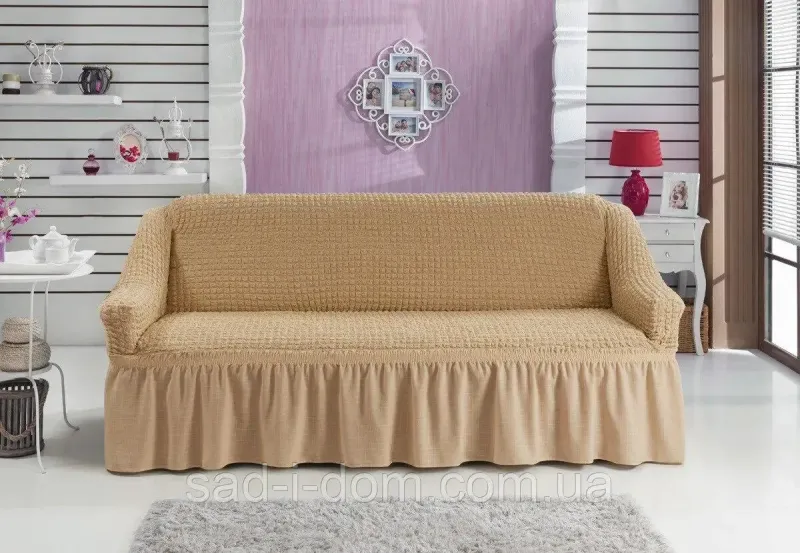 Турецький натяжний чохол на універсальний диван