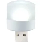 Портативний світильник-нічник LED від USB