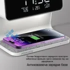 Будильник Holdmay KP-626 із бездротовою зарядкою LED