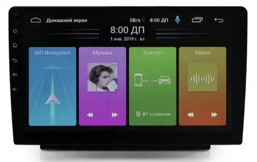 Автомобільна магнітола X9116 1+16G з пультом та великим екраном