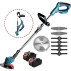 Акумуляторна газонокосарка-триммер 48 В, 2 батареї, 2000 мАг