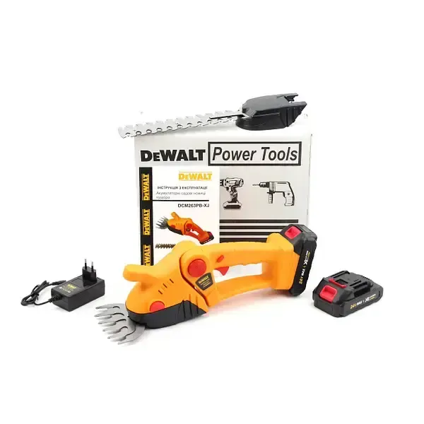 Акумуляторні ножиці-кущорізи на 24Вт з 2 насадками для догляду за садом в кейсі