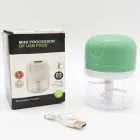 Акумуляторний міні подрібнювач для продуктів 250мл, з USB / Кухонний міні блендер для овочів