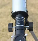 Астрономічний телескоп для спостережень за космосом зі штативом UKC A36050