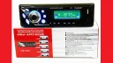 Автомагнітола Pioneer 1281