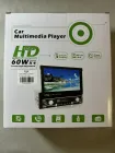 Автомагнітола 7-дюйм.HD авто.радіо MP5-плеєр, FM, AM, RDS, Bluetooth та телефонного зв'язку з дистанційним керуванням