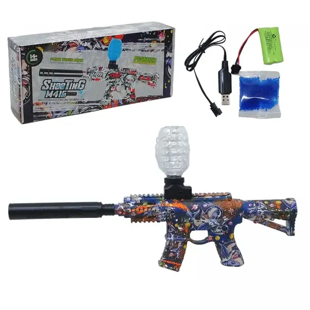 Автомат дитячий іграшковий M416  орбіз, що стріляє кульками на акумуляторі GUN TOYS M416