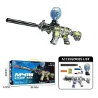Автомат дитячий іграшковий M416  орбіз, що стріляє кульками на акумуляторі GUN TOYS M416