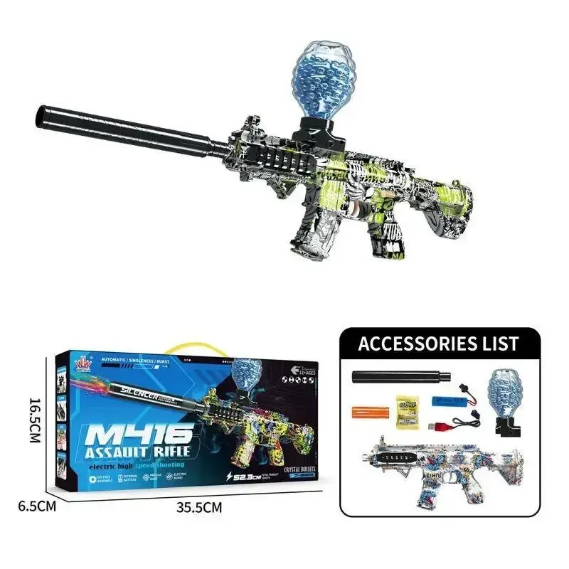 Автомат дитячий іграшковий M416  орбіз, що стріляє кульками на акумуляторі GUN TOYS M416