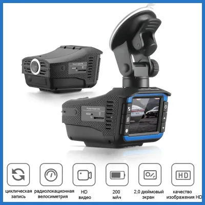 Автомобільний відеореєстратор з антирадаром та камерою з кутом огляду 140 градусів HD 720P