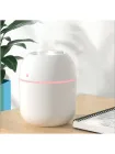 Ультразвуковий міні зволожувач повітря USB Humidifier з підсвічуванням