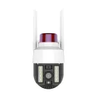 Бездротова вулична камера WiFi PTZ Verto VRT-C262 FHD 4mp поворотна з сигналізацією