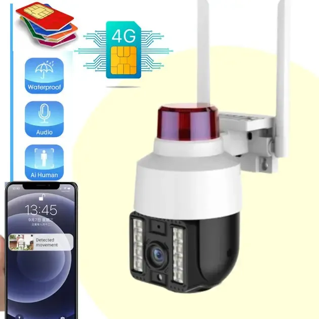 Бездротова вулична камера WiFi PTZ Verto VRT-C262 FHD 4mp поворотна з сигналізацією