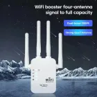 Бездротовий підсилювач, повторювач Wi-Fi, Wi-Fi ретранслятор 2.4G, 4 антени, Wi-Fi підсилювач