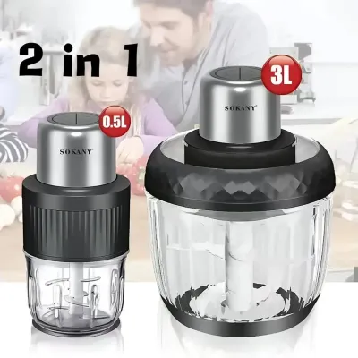 Блендер подрібнювач 2 в 1 на 3 та 0.5 л з 2 режимами швидкості Sokany  SK-06008  800 Вт багатофункціональна м'ясорубка чопер