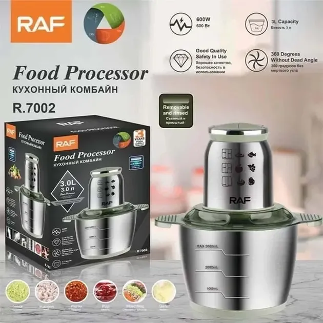 Блендер подрібнювач RAF RS7314 3L 1600 Вт