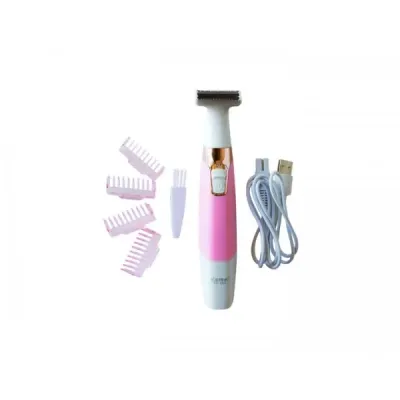 Бритва-триммер жіночий для брів KEMEI KM 1900 USB