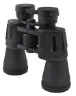Бінокль W3 20х50 із чохлом