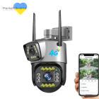 Камера відеоспостереження 4G під SIM-карту 8 Мп