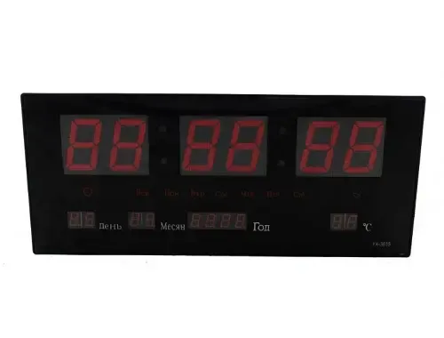 Годинники настінні електронні LED Clock JH 4622