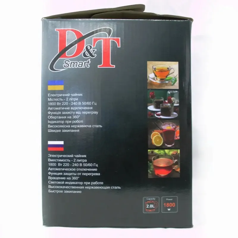 Чайник електричний з нержавіючої сталі DOMOTEC DT-803