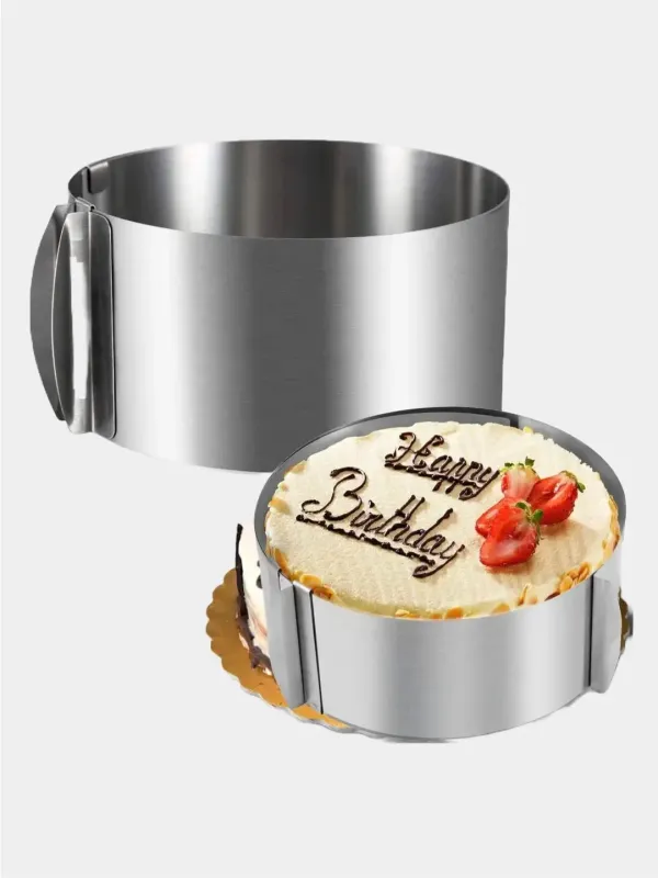 Розсувне кільце для торта Cake Ring 16-30 см форма для випічки