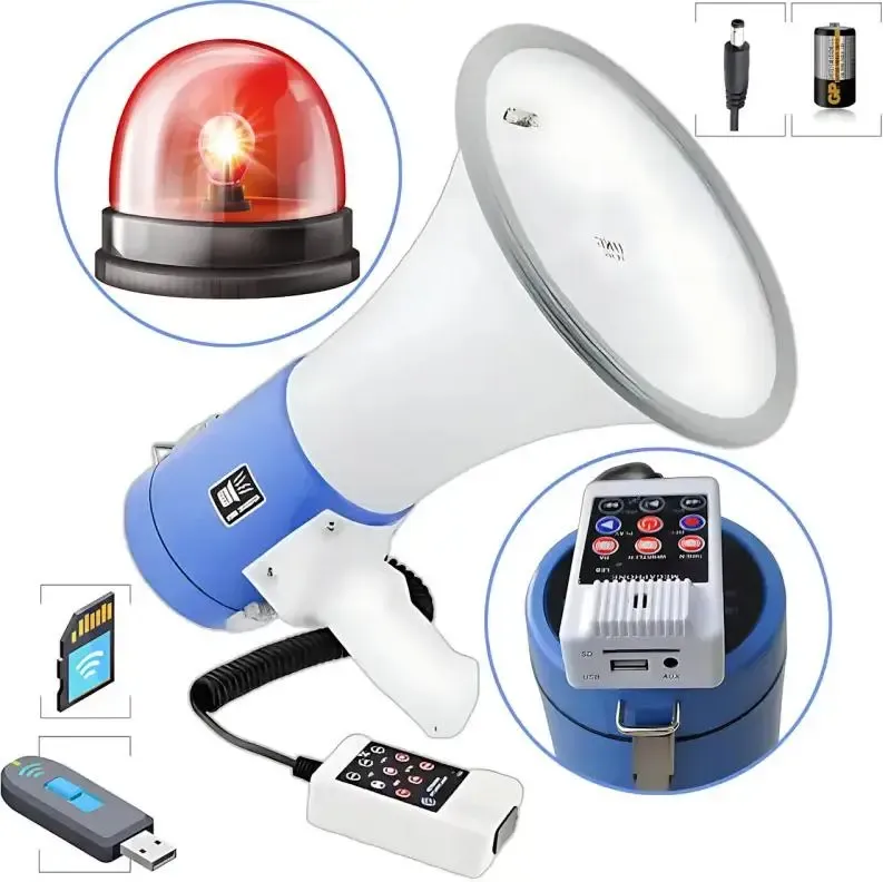 Гучномовець MEGAPHONE ER 66, 12v, рупор UKC 50 Вт з регулюванням гучності