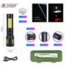 Ліхтар ручний BL 612 WITH WARNING Bailong