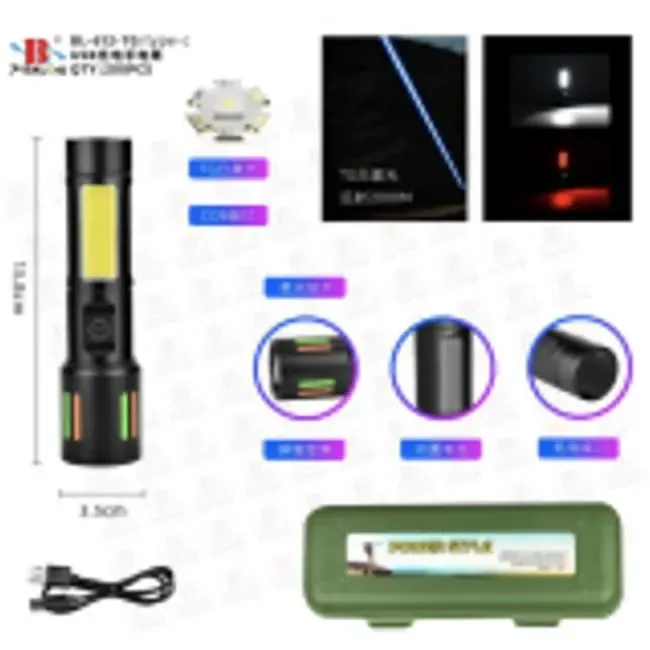 Ліхтар ручний BL 612 WITH WARNING Bailong