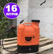 Акумуляторний обприскувач Dozer 16Л, Ранцевий обприскувач з насадками CL-16A