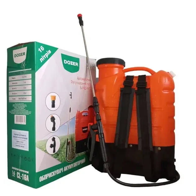 Акумуляторний обприскувач Dozer 16Л, Ранцевий обприскувач з насадками CL-16A