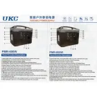 Портативний сонячна станція, генератор Sine 800w 12V 50A