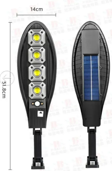 Вуличний ліхтар на сонячній батареї LL-004, 4COB / Прожектор з датчиком руху та пультом