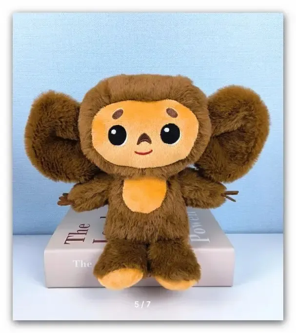 Дитяча м'яка іграшка Чебурашка 25 см плюшева подушка обіймашка з великими очима та вухами Kawaii baby kids